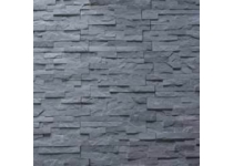 Kamenný obklad za pec 45x10 štiepaná bridlica úzka, Z panel