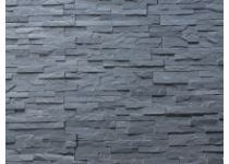 Kamenný obklad za pec 60x15 štiepaná bridlica úzka rustic, Z panel